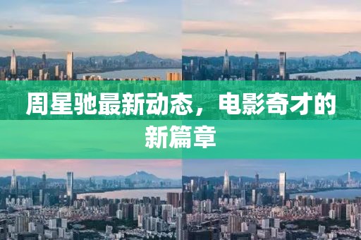陌染 第16页