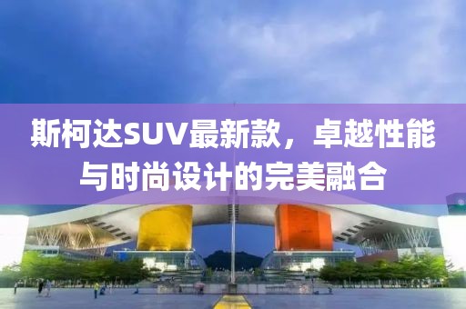 灵瞳 第15页