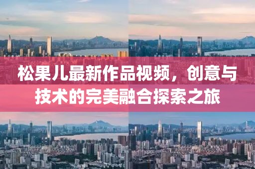 艾陌 第15页