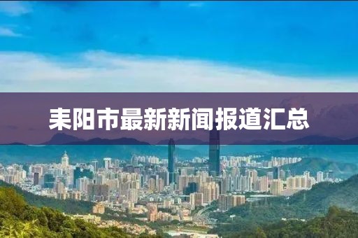 寺瑾 第16页