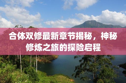 暖眸 第15页