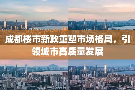 顾染 第13页