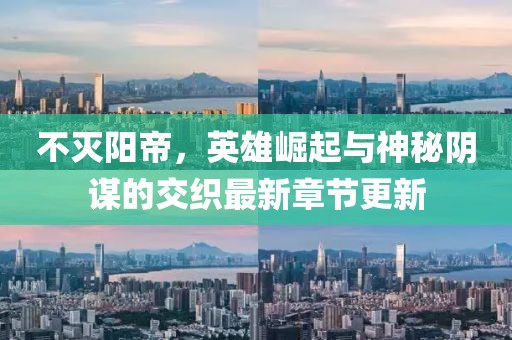 2025年1月 第57页