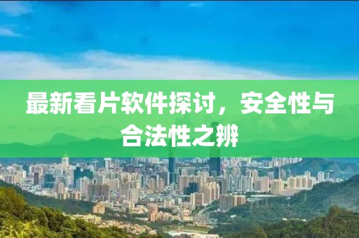 半夏 第18页