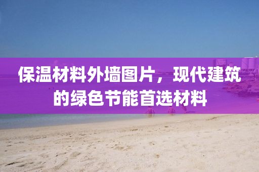 不羁 第16页