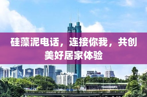 软糖 第13页