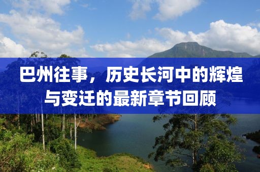 寄风 第14页