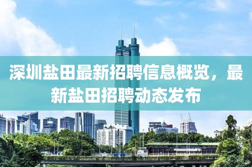 噬魂 第15页
