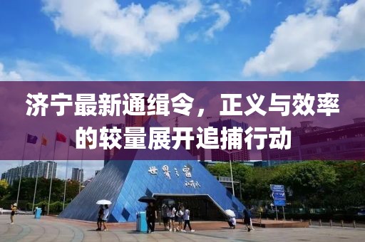江南烟雨断桥殇 第14页