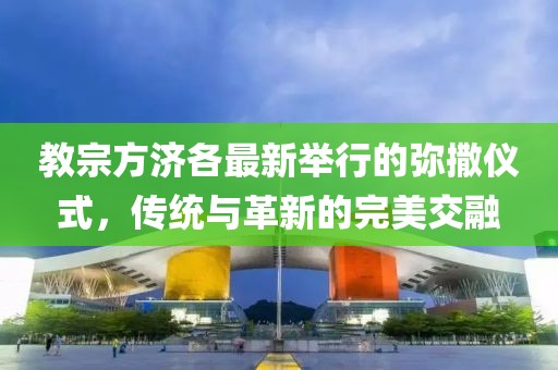 窒息 第15页