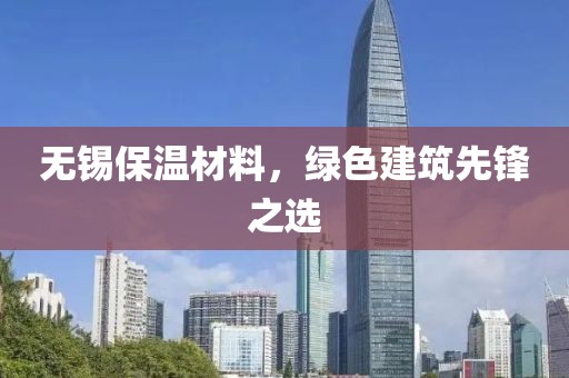 初遇在故事开头 第12页