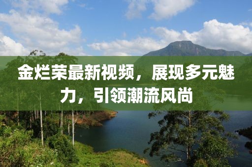 汐黛 第15页