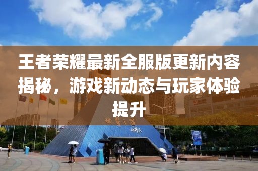 冷荷 第15页