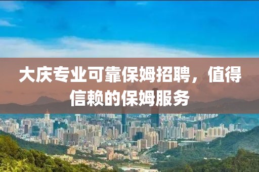 南梵 第14页