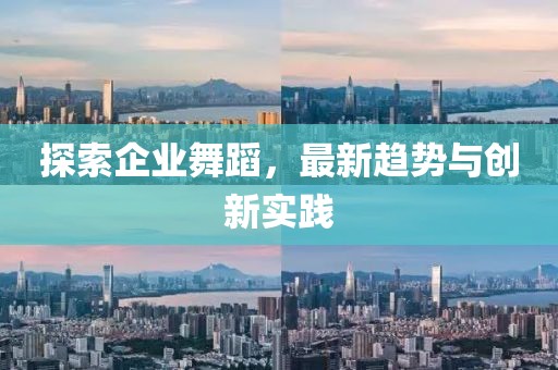 花开无言 第13页