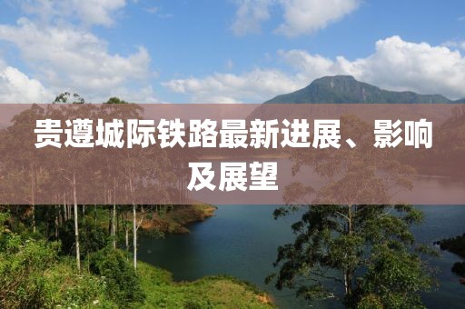 星星打烊 第13页