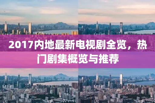 璃尔 第14页