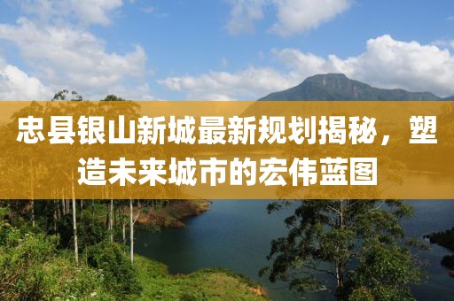 2025年1月 第19页