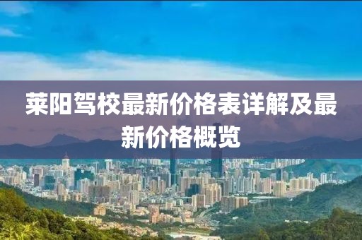 2025年1月 第13页