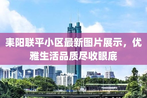2025年1月 第7页