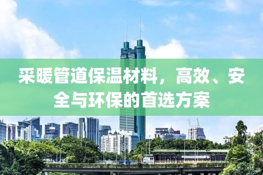 2025年1月 第4页