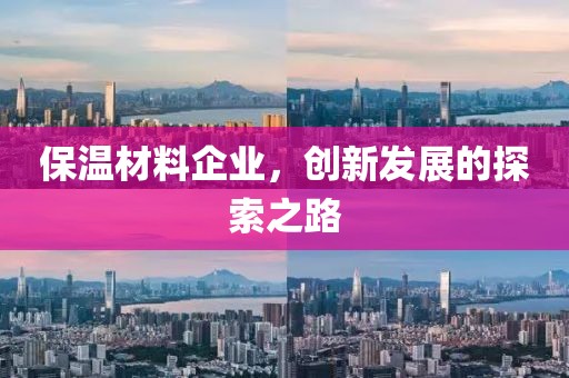 2025年2月 第384页