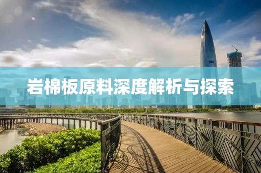 2025年2月 第383页