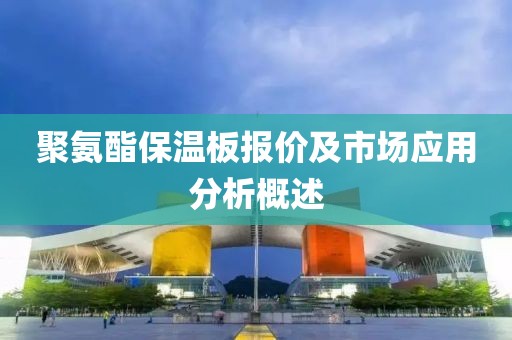 2025年2月 第380页