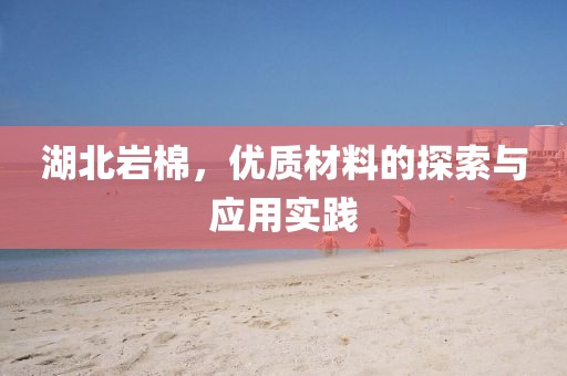 2025年2月 第376页