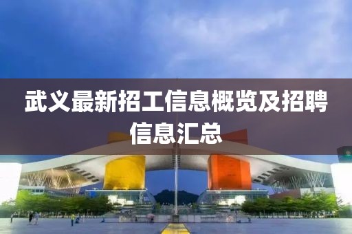 2025年2月 第375页