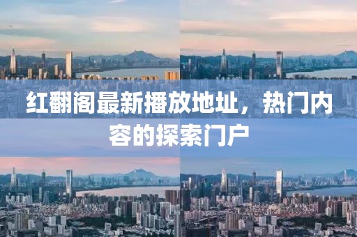 素玄 第14页