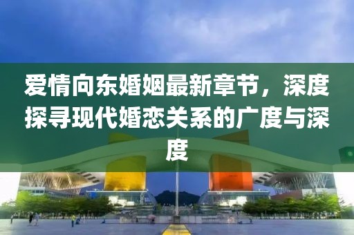 久橙 第14页