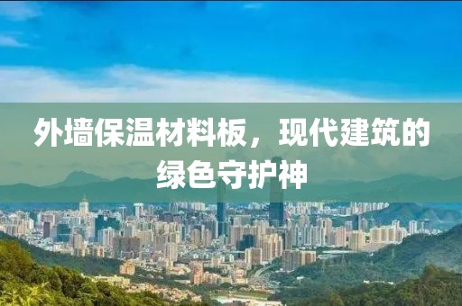 零栀 第12页
