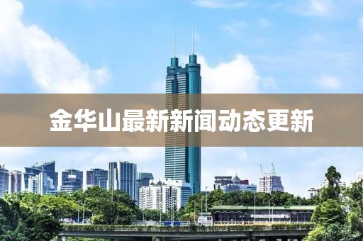 浮梦 第13页