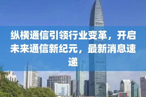 逝爱 第32页