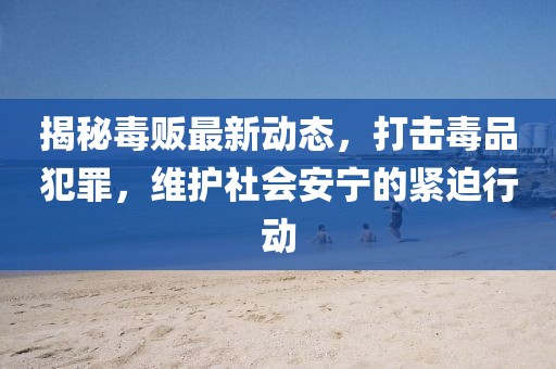 2025年2月 第357页