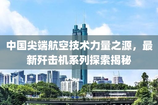 不羁 第15页