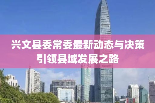 陌染 第14页