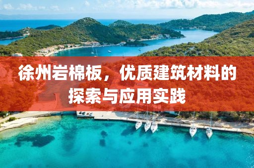 江南烟雨断桥殇 第13页