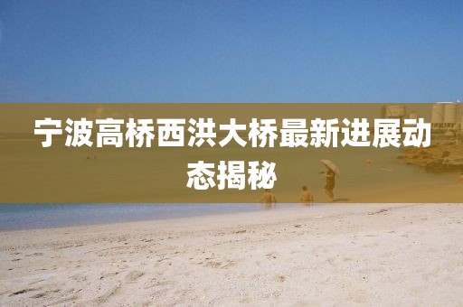 噬魂 第14页