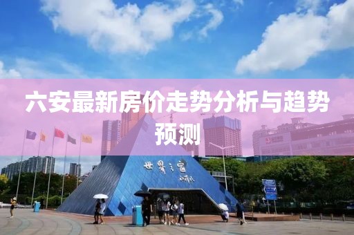 云烟 第14页
