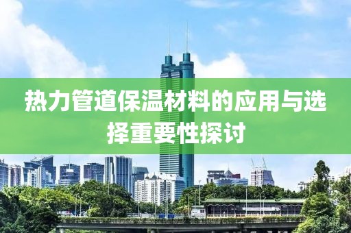 南梵 第13页