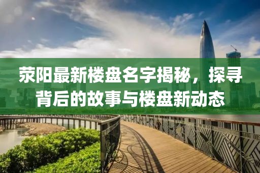 窒息 第14页