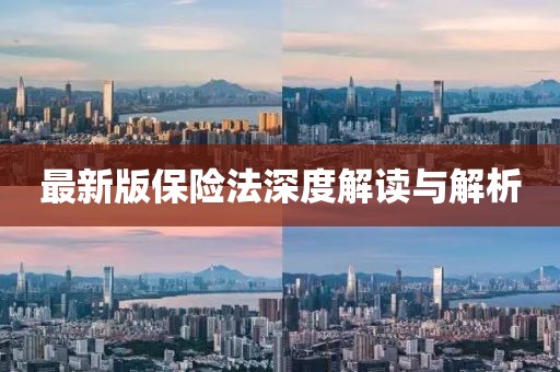 离染 第12页