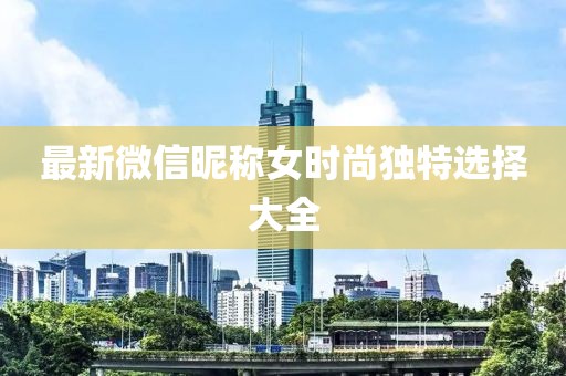 夏海 第13页