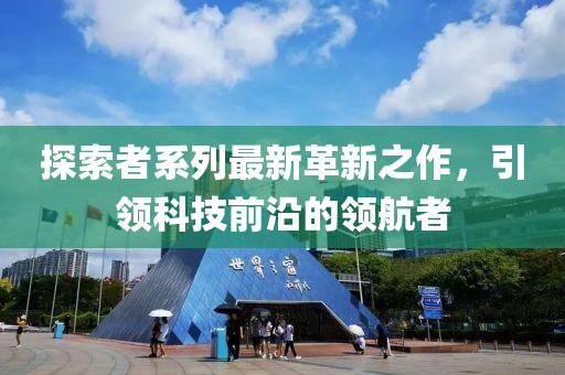 青灯 第14页
