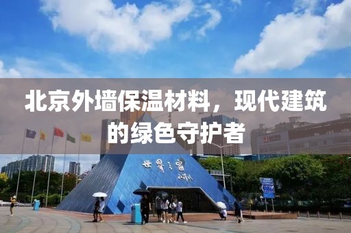 南挽 第14页