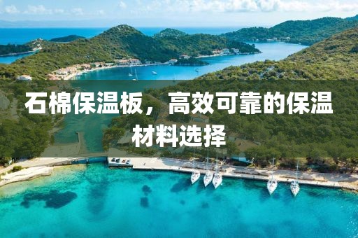 懵智 第15页