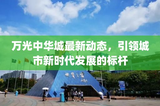 璃尔 第13页