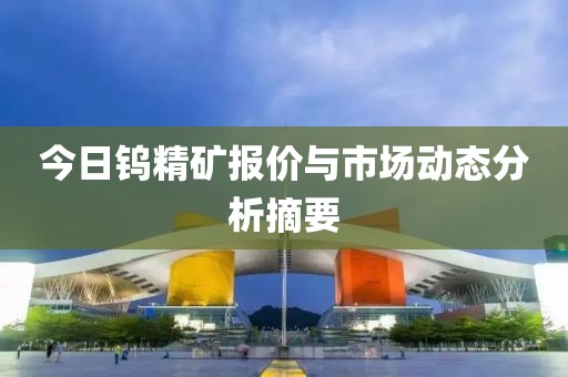 2025年2月 第300页